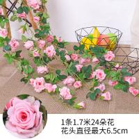 uploads/erp/collection/images/Home Garden/CongDing/XU0611004/img_b/XU0611004_img_b_2